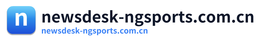 newsdesk-ngsports.com.cn